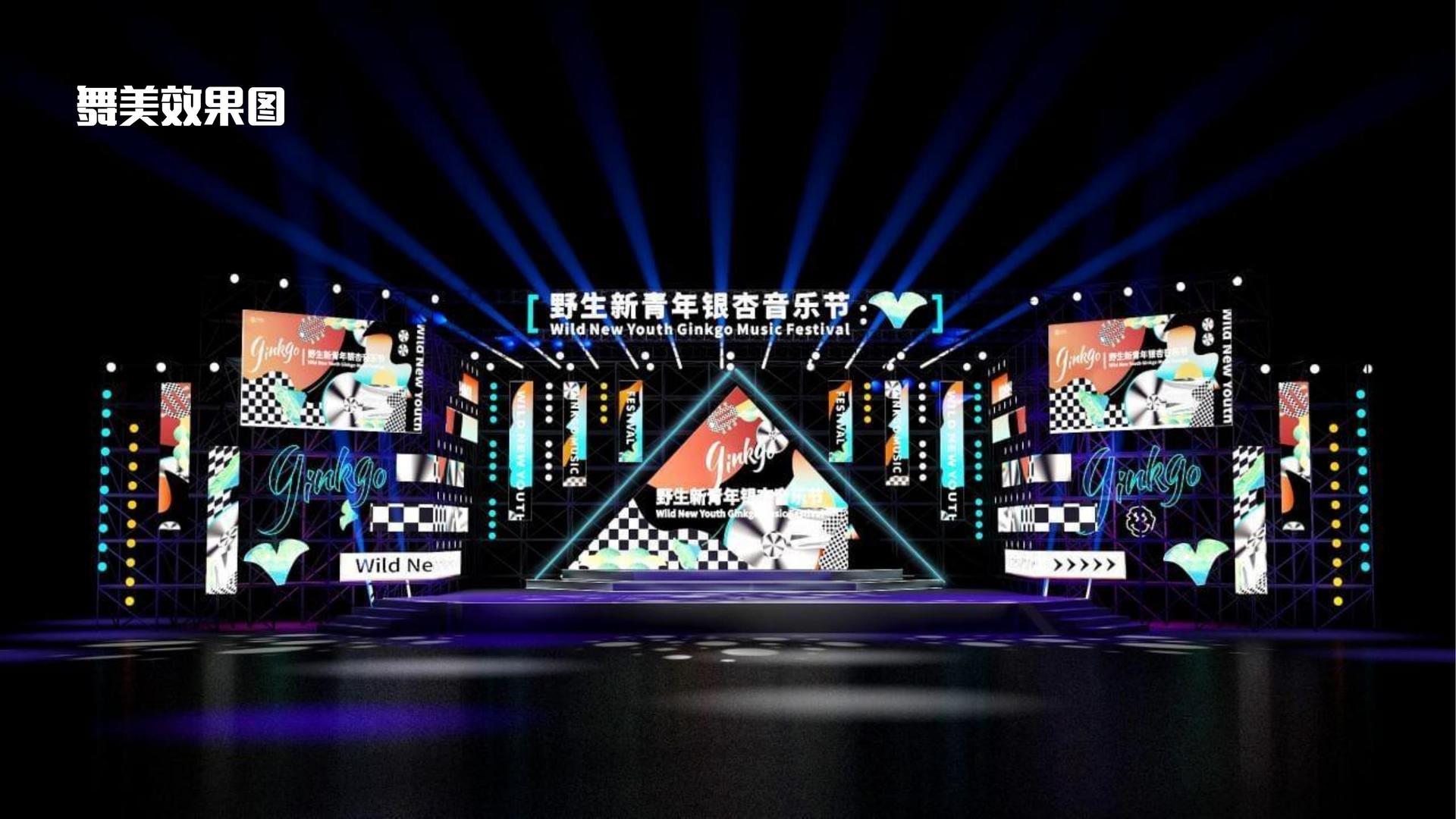光影卓成传媒联合中国传媒大学成立“文化创新研究中心”